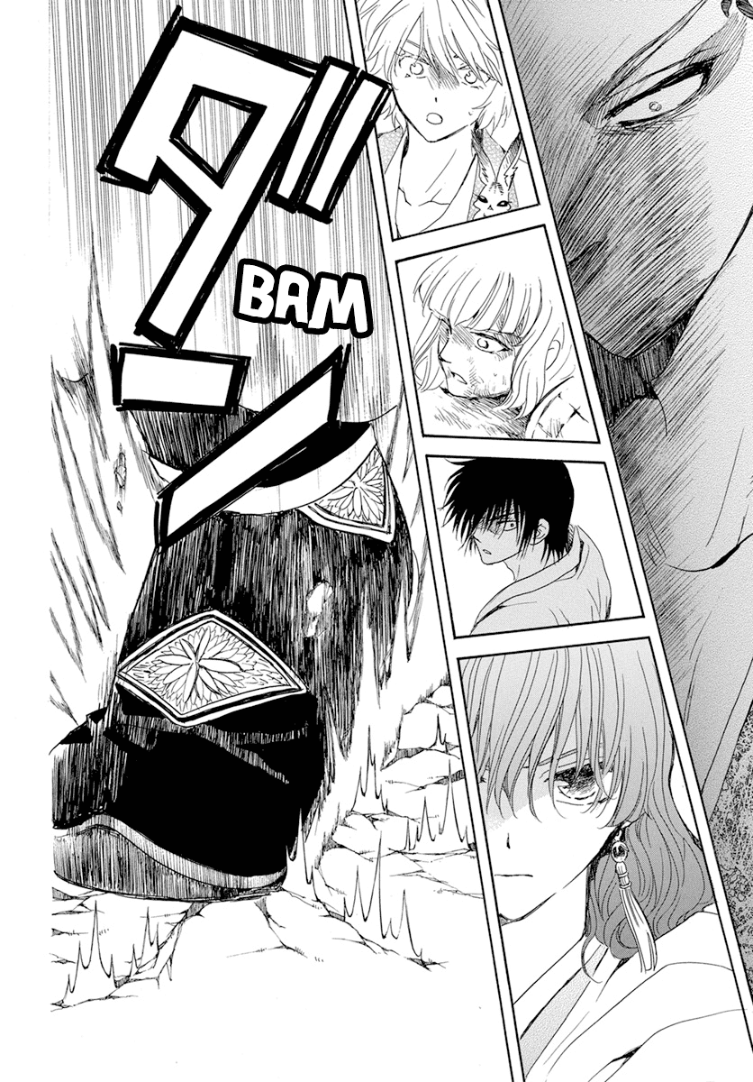 Akatsuki No Yona Chapter 239 image 26